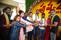 Pushpa 2 Movie Pooja Ceremony Photos